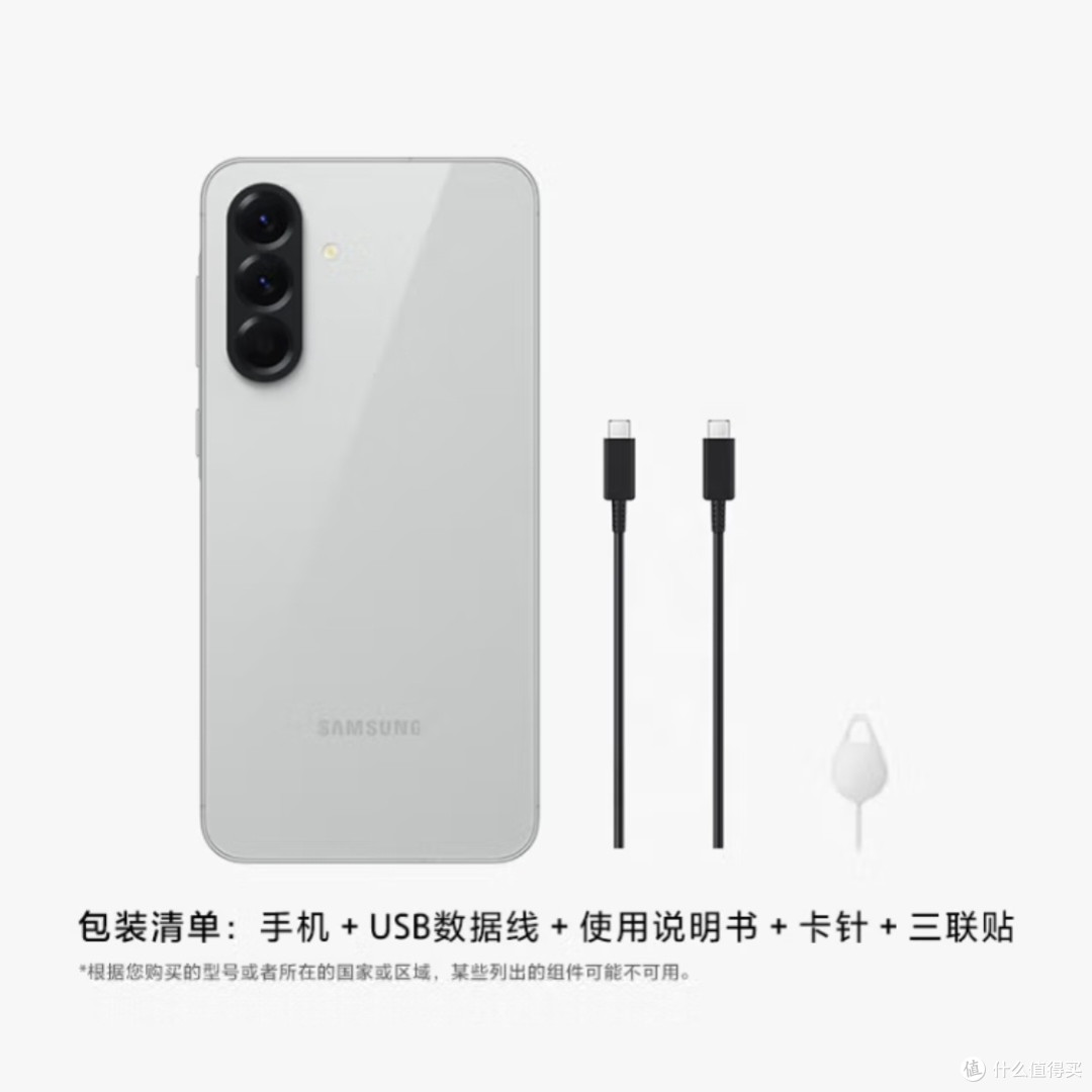 Galaxy A56:高像素拍照与智能功能