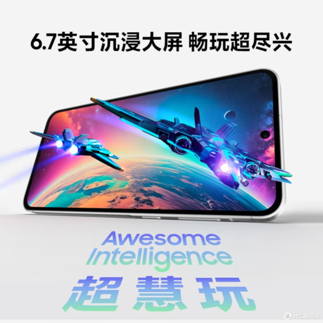 Galaxy A56:高像素拍照与智能功能