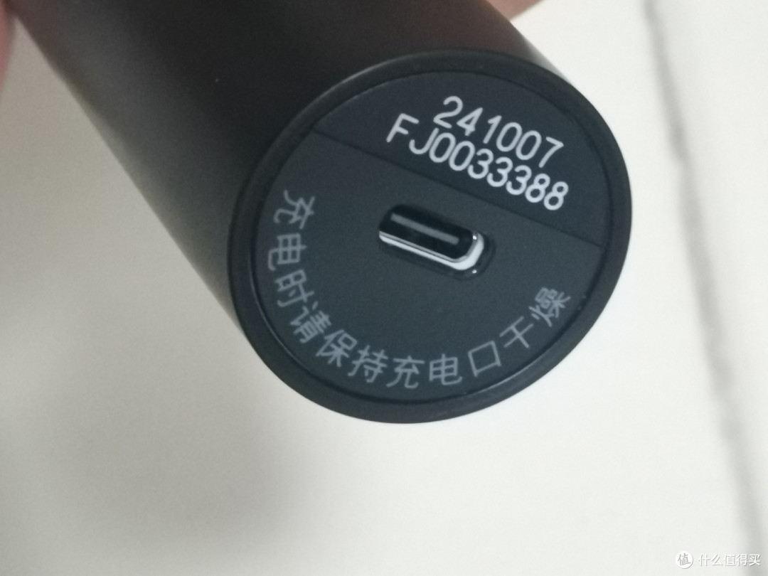 尾部采用type c结构
