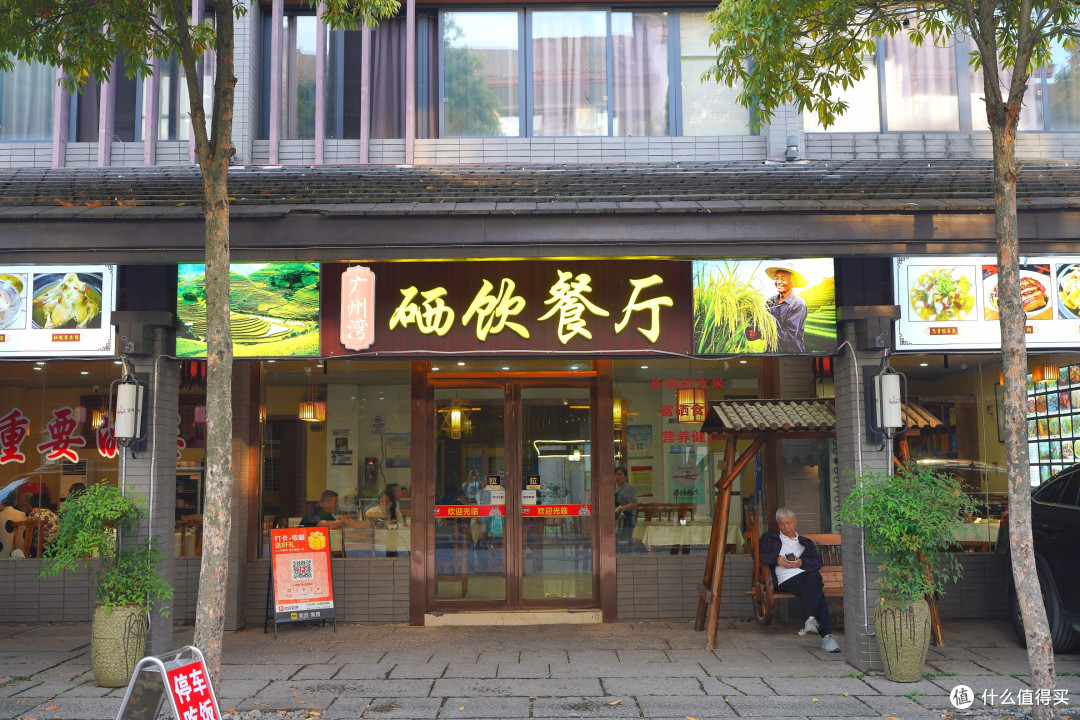 路无食遗:江西宜春 - 属于温汤镇和樟树的独特味道