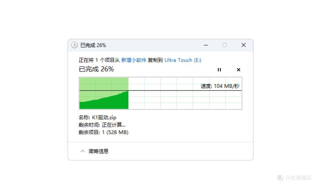 在数字化生存时代,你的数据在哪安家?颜值巅峰希捷锦系列