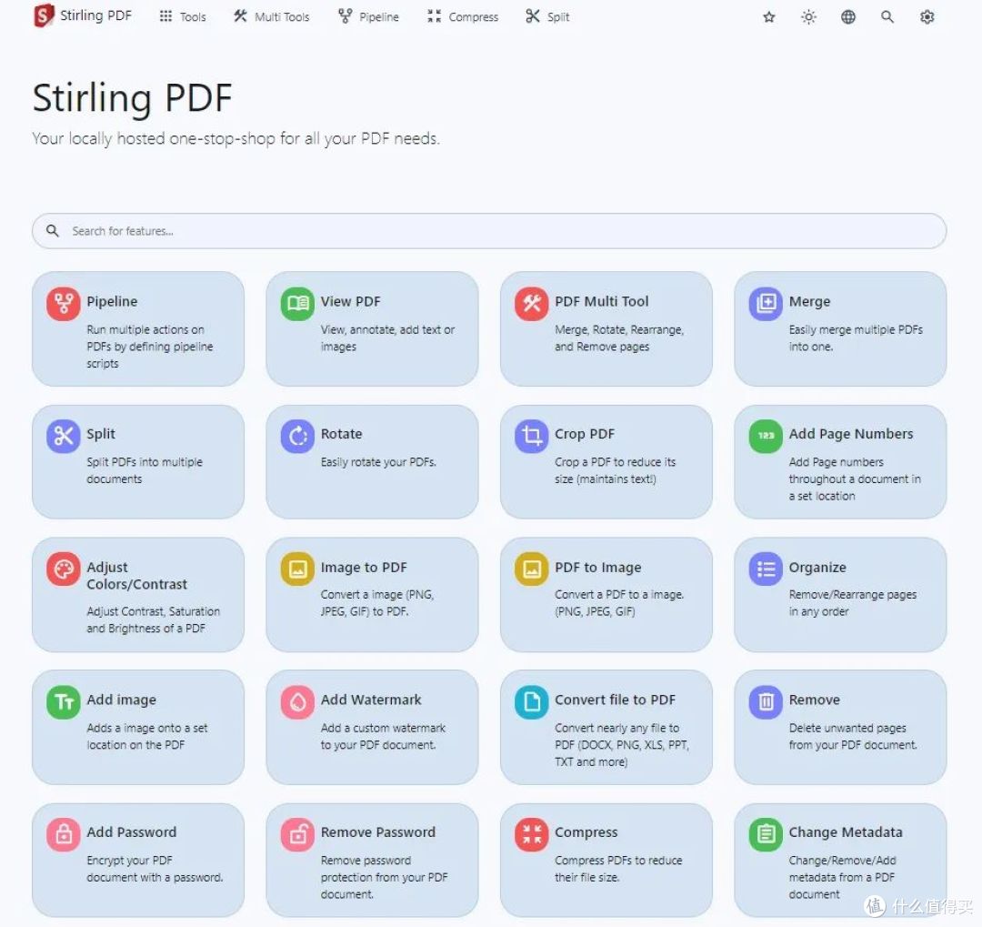 null NAS 部署 PDF 工具箱:Stirling-PDF