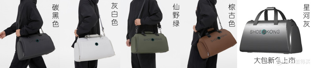 2025年运动包选购指南!好运动包推荐,根元智能运动包实测分享!