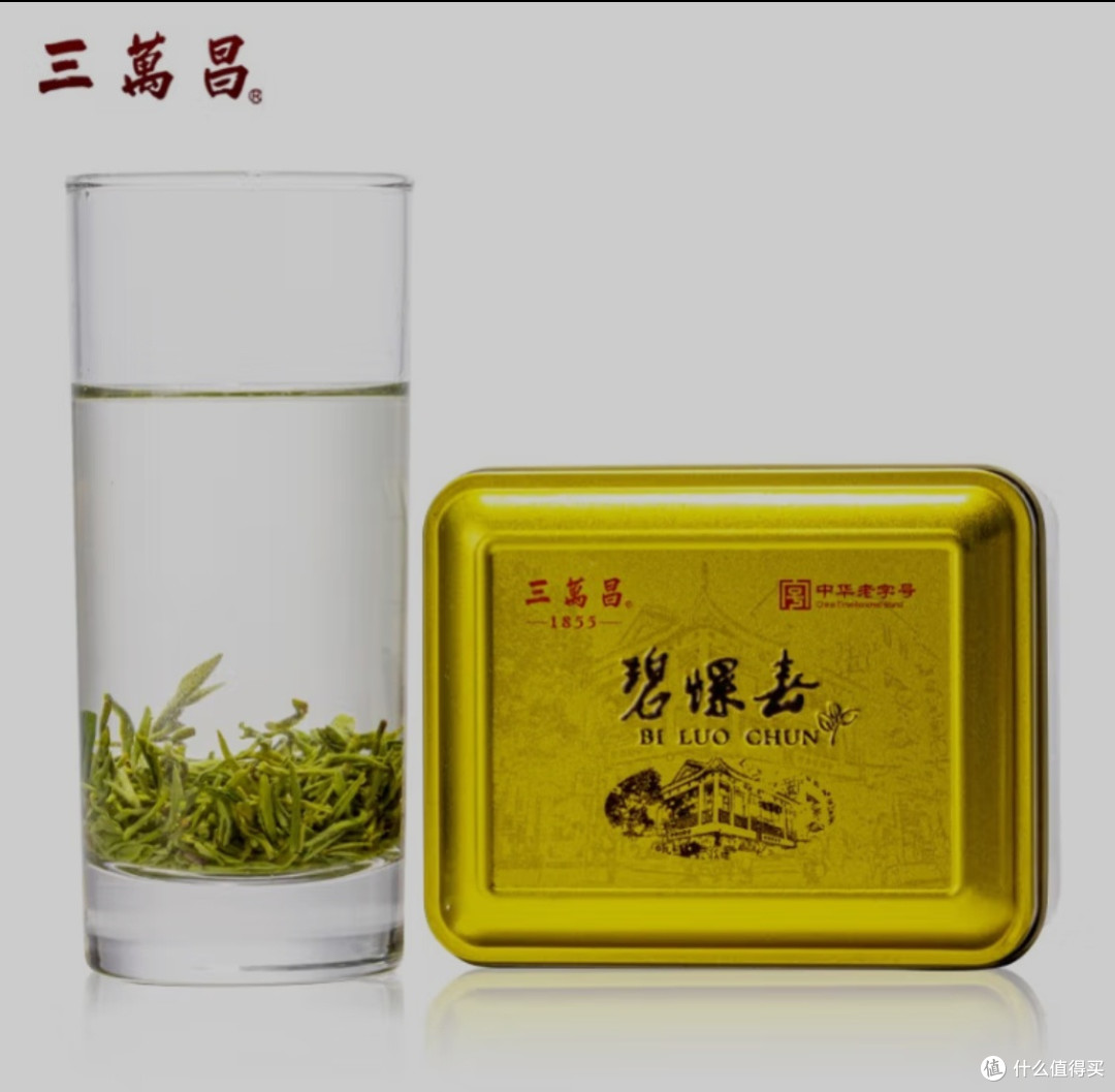 假如说买的碧螺春价格较低时,思考一下,可能买的茶青不是苏州的