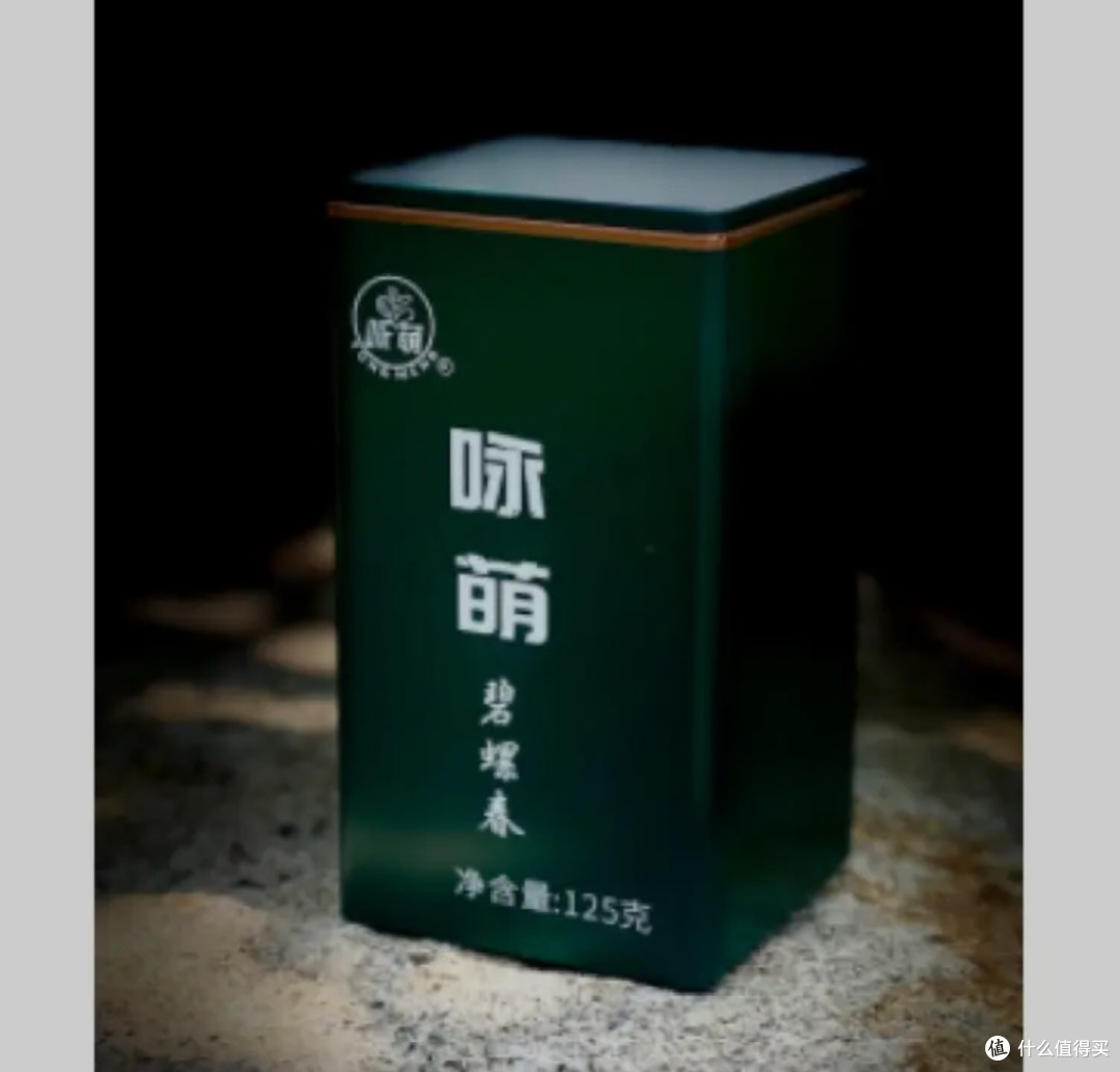 假如说买的碧螺春价格较低时,思考一下,可能买的茶青不是苏州的