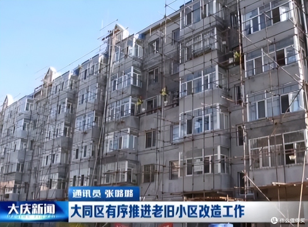 老旧小区,为什么不能“原拆原建”?而仅仅是刷刷墙、修修水管