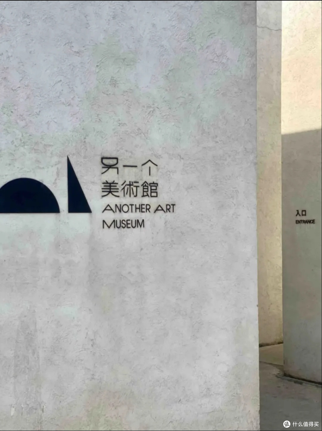 春日逛展，解锁艺术与春天的治愈力