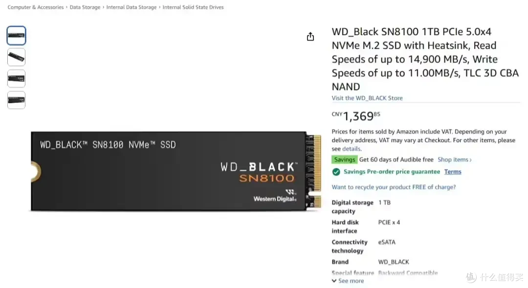 消费级最速PCIe5 SSD上架,闪迪WD Black SN8100顺序14.9GB/s