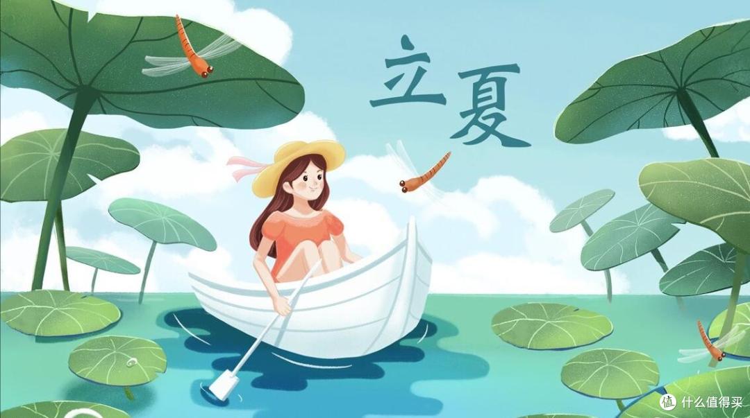今天立夏,60年一遇!建议:吃2样,喝2汤,做2事,家人健康入夏