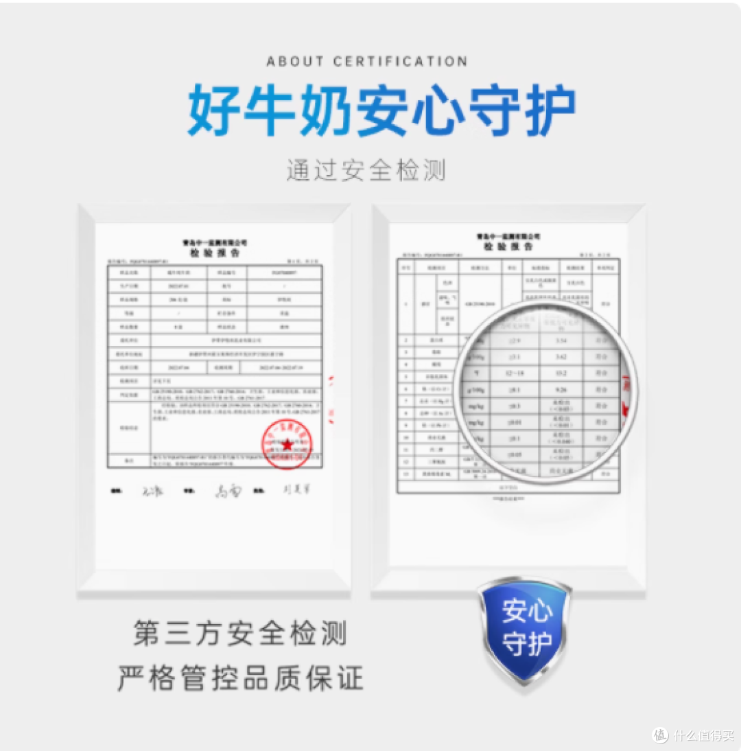 伊牧欣新疆褐牛纯牛奶:源自伊犁的营养之选