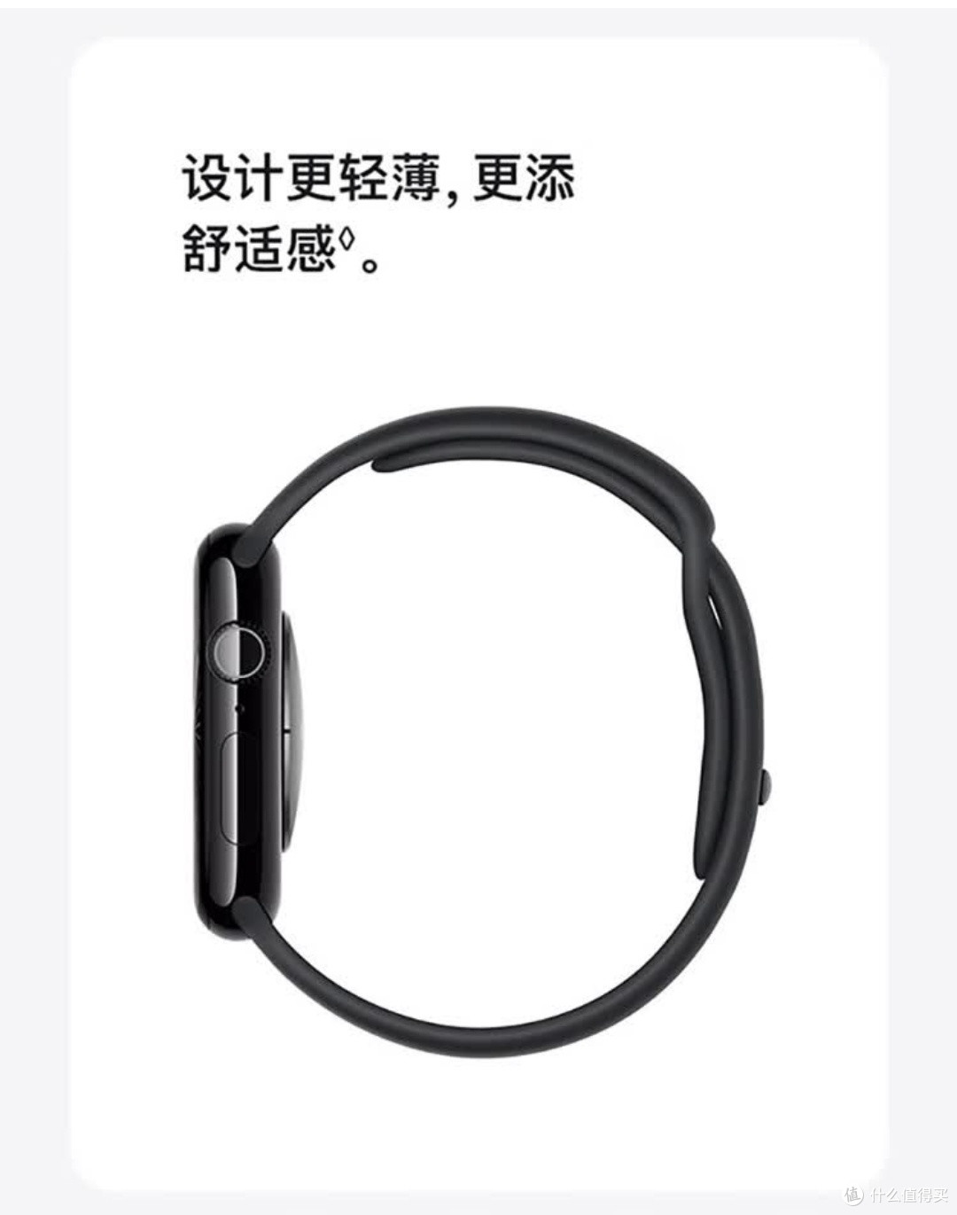 Apple Watch S10 GPS,运动新宠