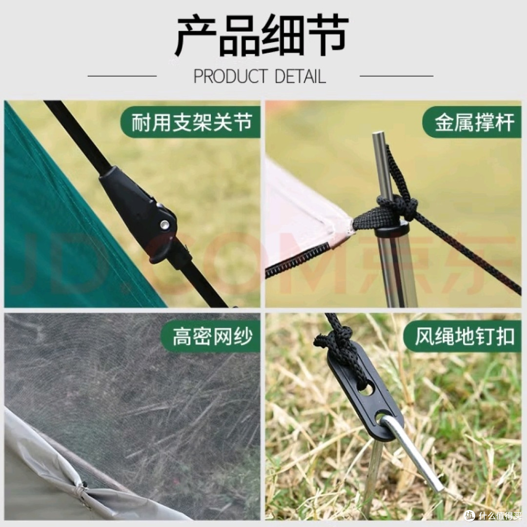 在数字的旷野中：凯路德帐篷与当代人的精神露营