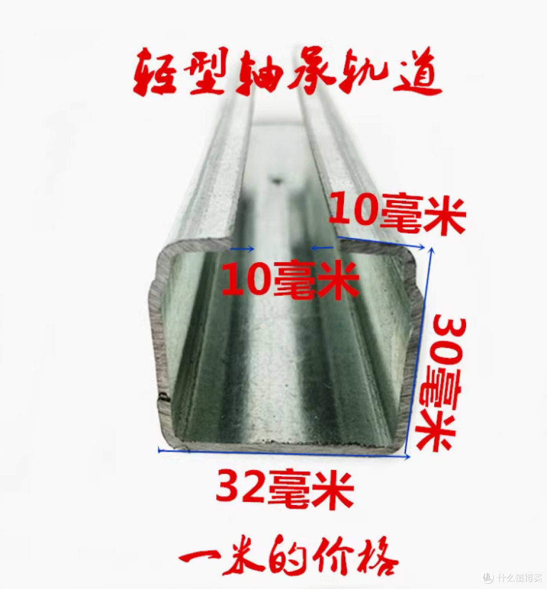 平板拖真王者回归-石头G30新旗舰,说出一个缺点,我给10碎银!