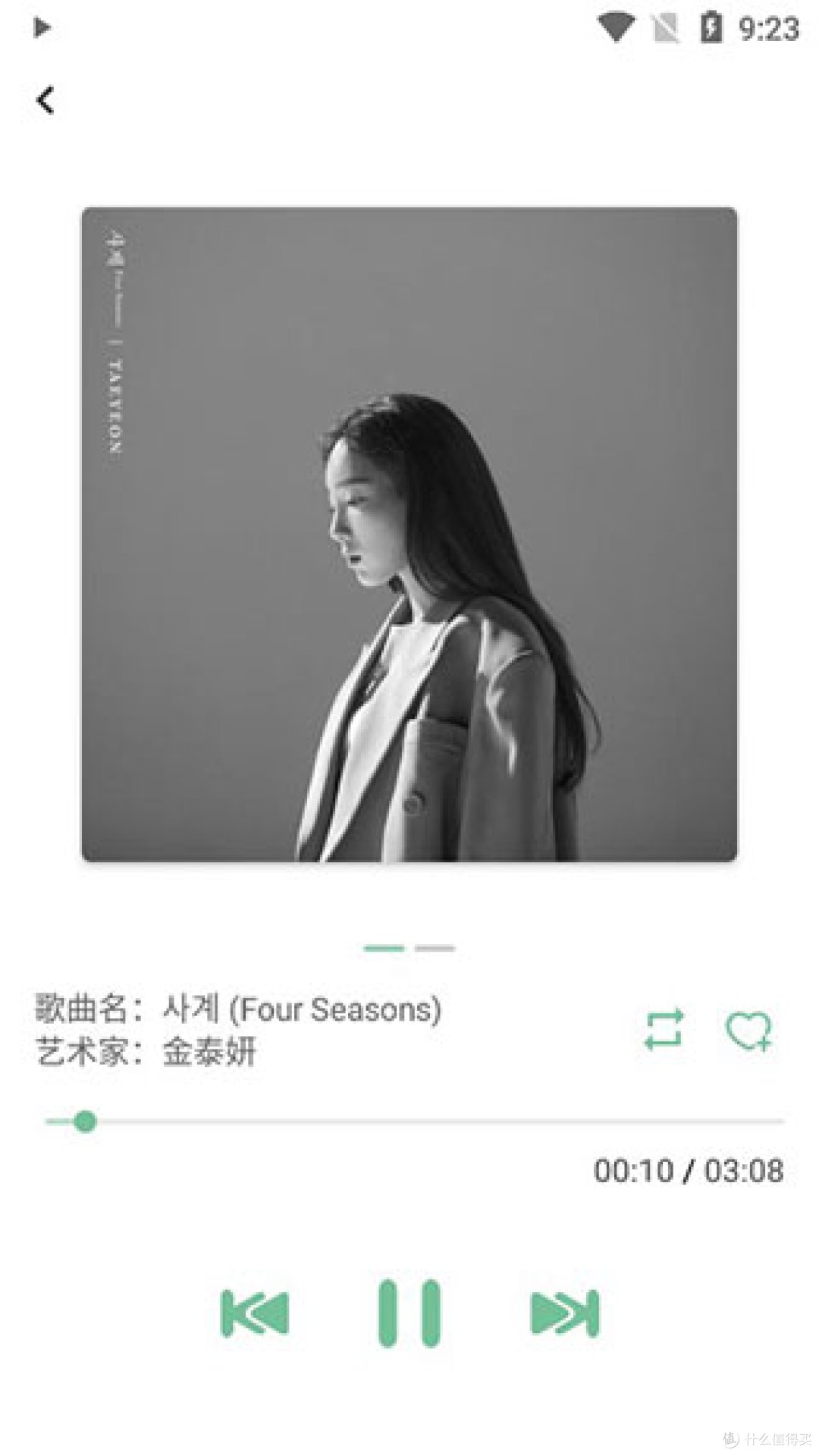 LX Music 洛雪音乐 v1.7.1正式版_手机软件_什么值得买