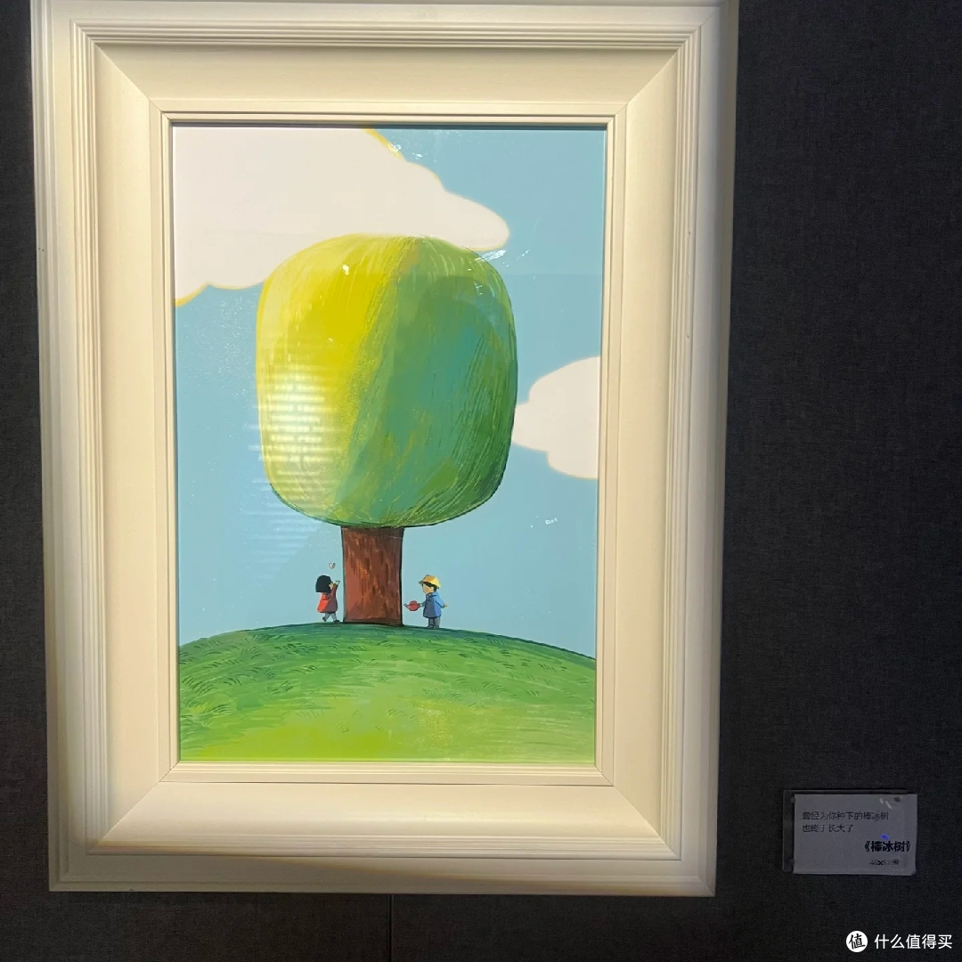 我看阿岛插画展《寻心之旅》!