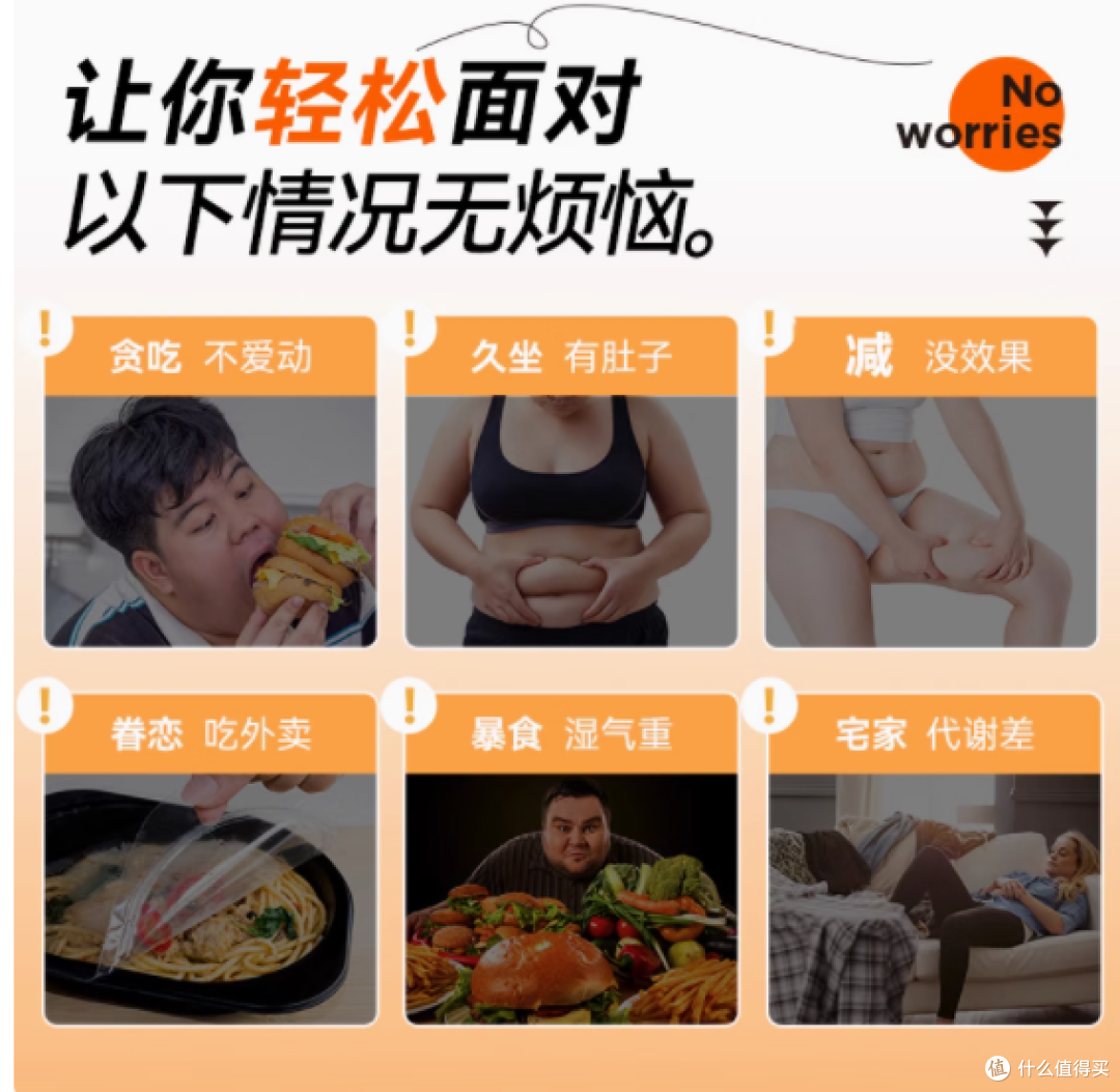 PURFO 轻滋养红豆薏米茯苓茶，开启健康轻生活