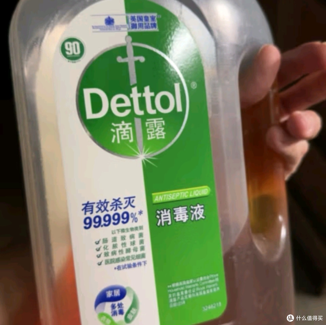 滴露洗衣消毒液：守护家庭健康的全方位消毒卫士