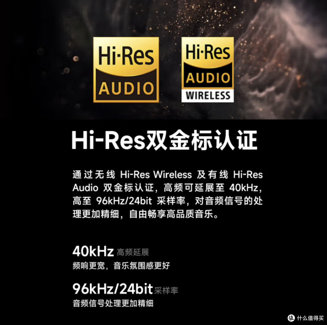 性价比神机!漫步者R1700BT+音箱深度测评