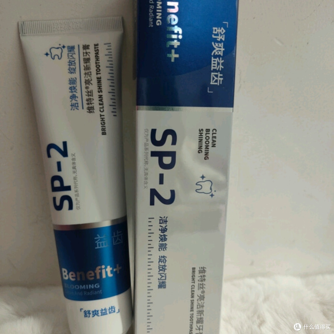维特丝美亮白牙膏:打造自信笑容,从齿开始