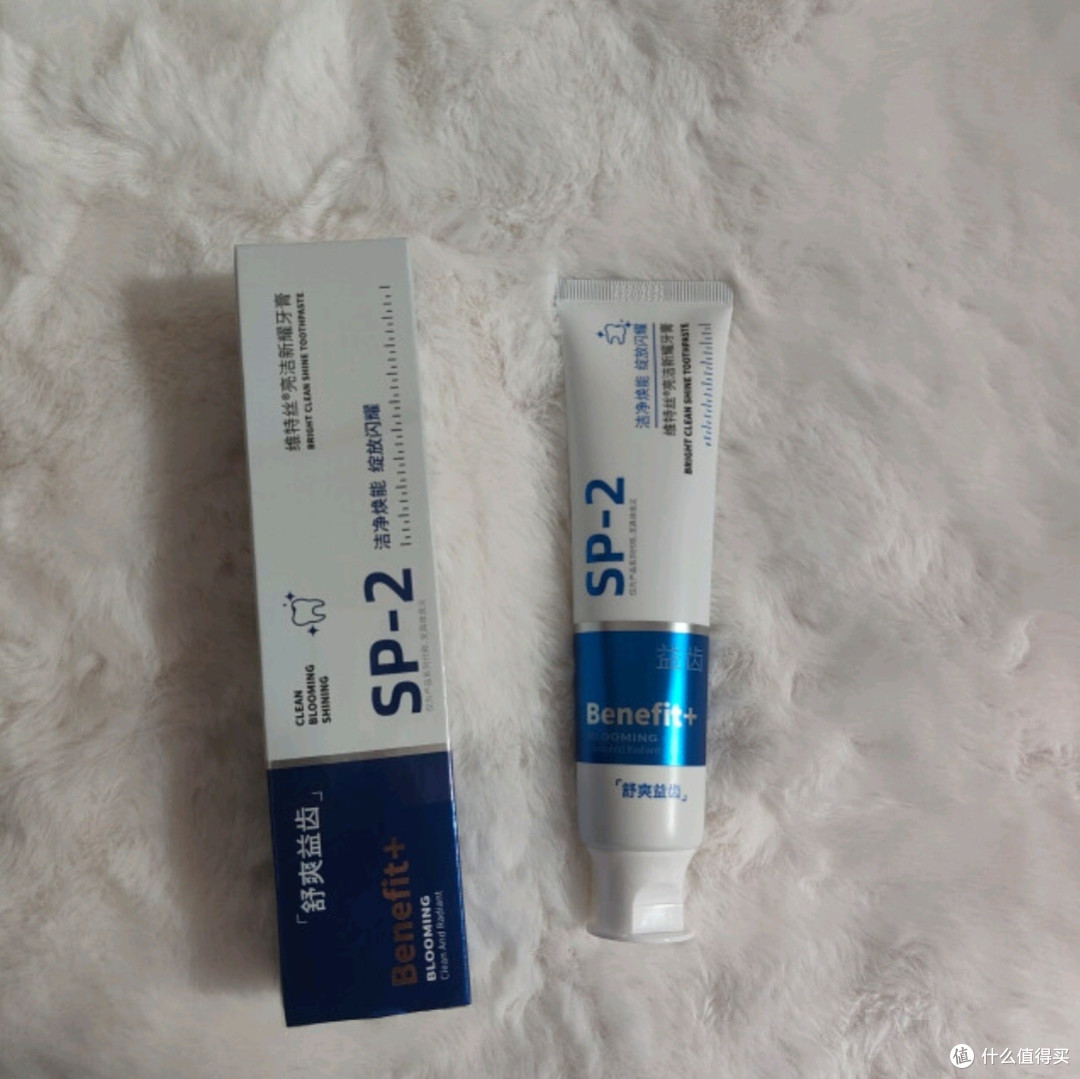 维特丝美亮白牙膏:打造自信笑容,从齿开始