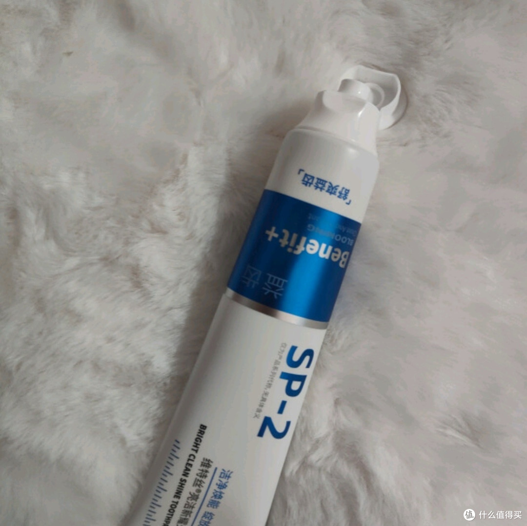 维特丝美亮白牙膏:打造自信笑容,从齿开始