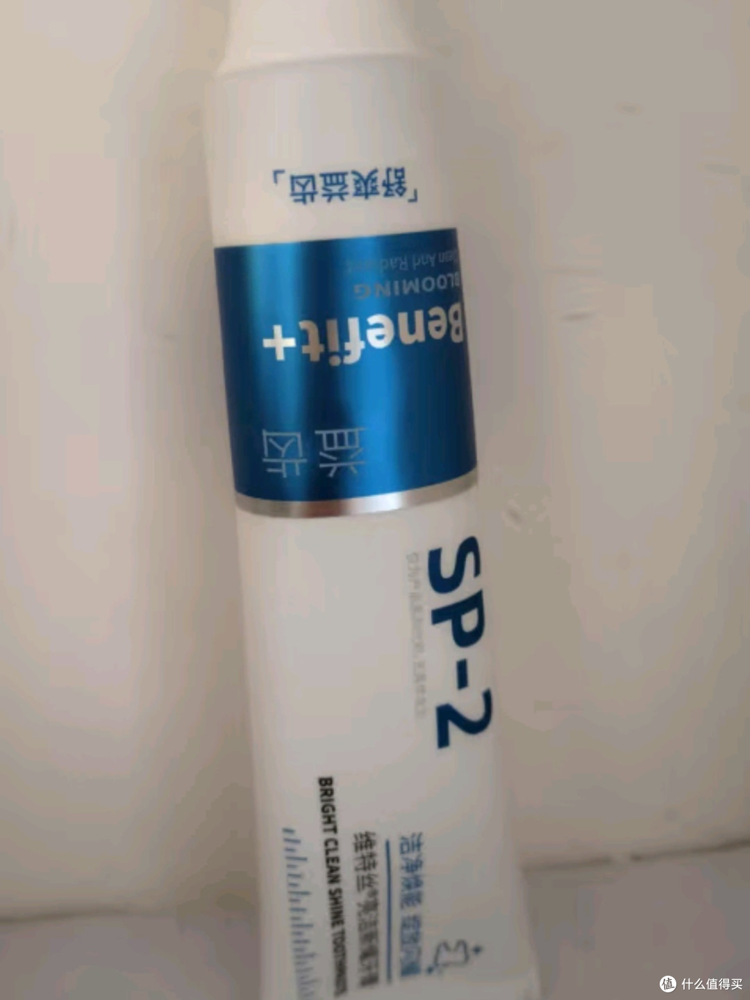 维特丝美亮白牙膏：打造自信笑容，从齿开始