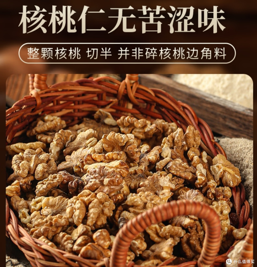 哈尔滨百年大列巴的传统制作工艺