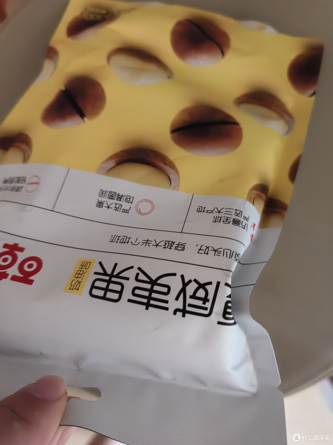 百草味夏威夷果:品质与口感兼备