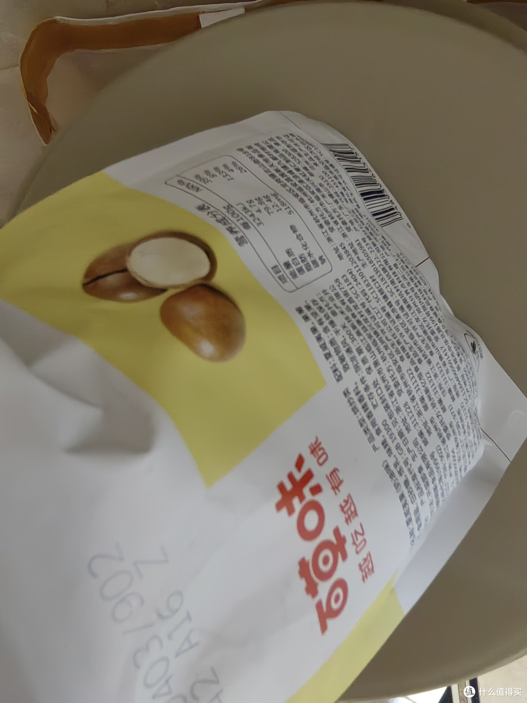 百草味夏威夷果:品质与口感兼备