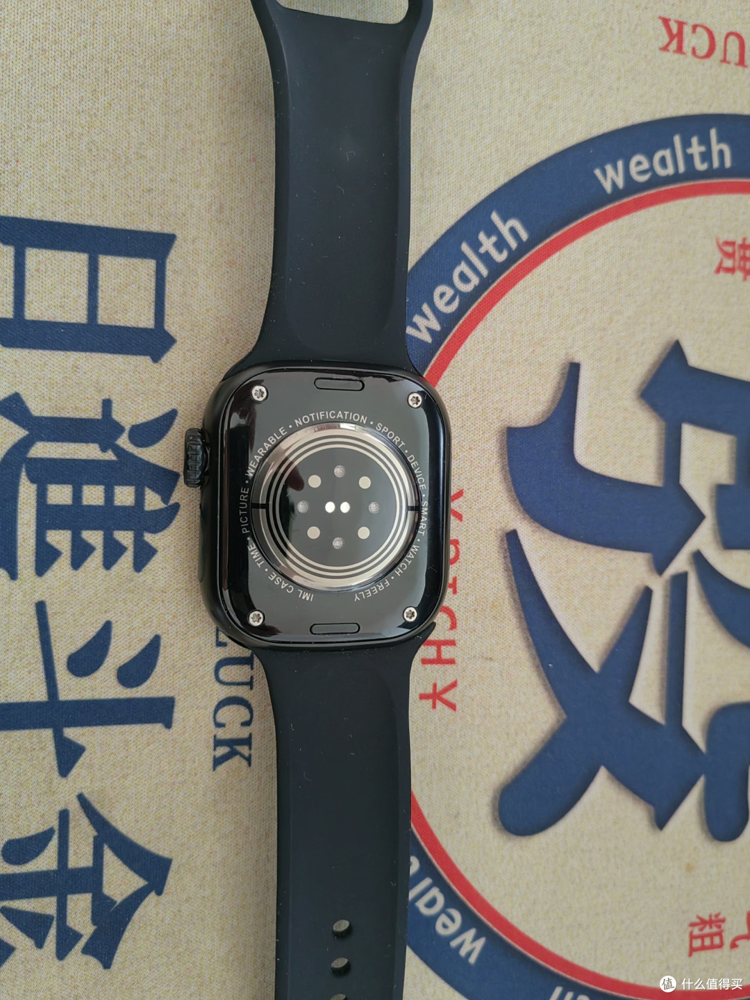 智能手表:全年龄段的时尚与实用之选,你们认同吗?