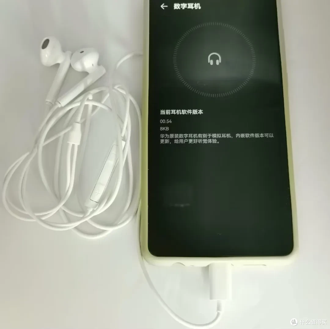 18元的C口有线耳机,内置DAC解码芯片,还能OTA升级固件