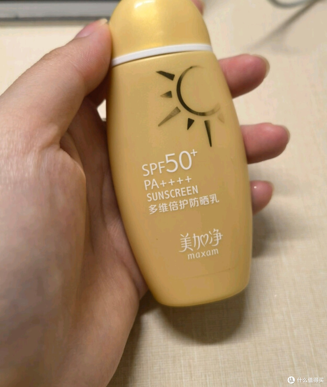 我的防晒“救星”:美加净高倍防晒乳