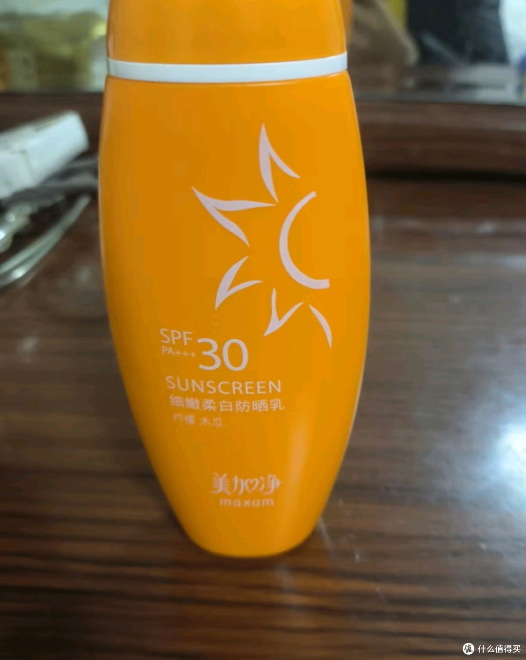 我的防晒“救星”：美加净高倍防晒乳