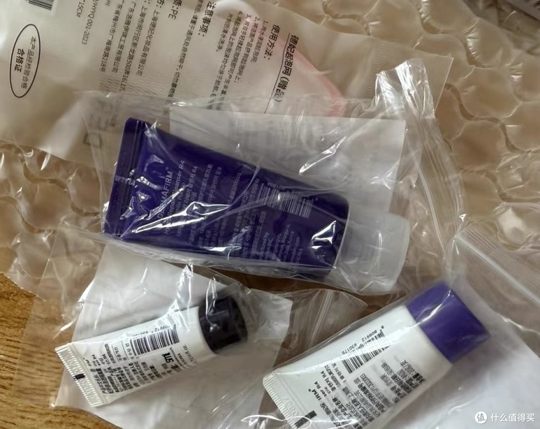 德妃紫苏洗面奶:肌肤的温柔呵护者