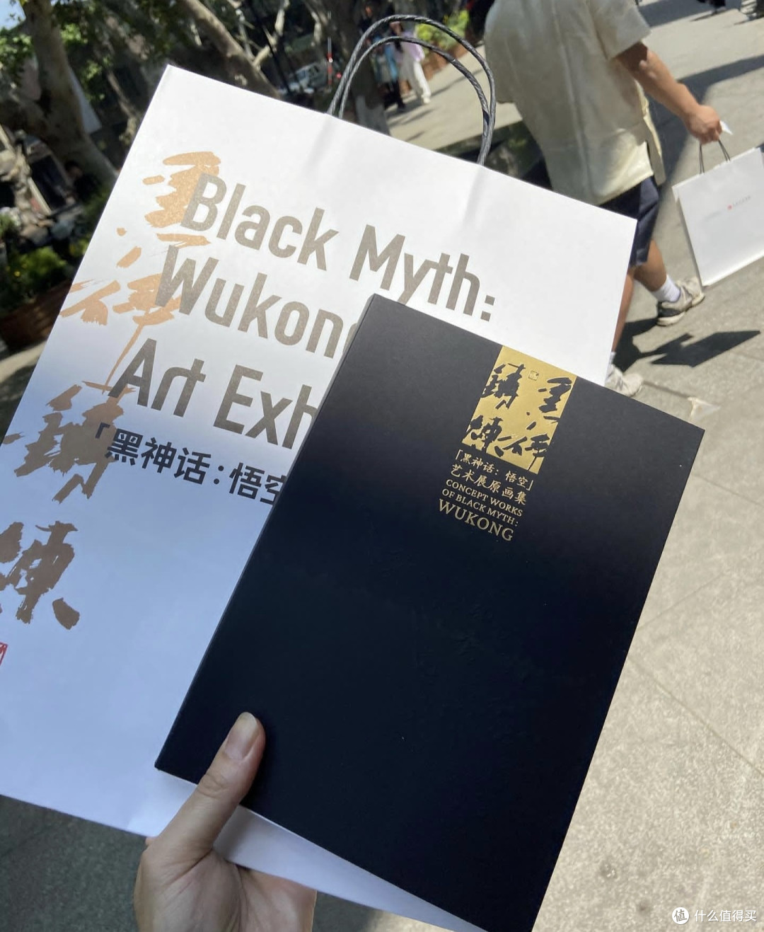 百年一遇，黑神话-悟空艺术展，全流程攻略，送价值600元原画集