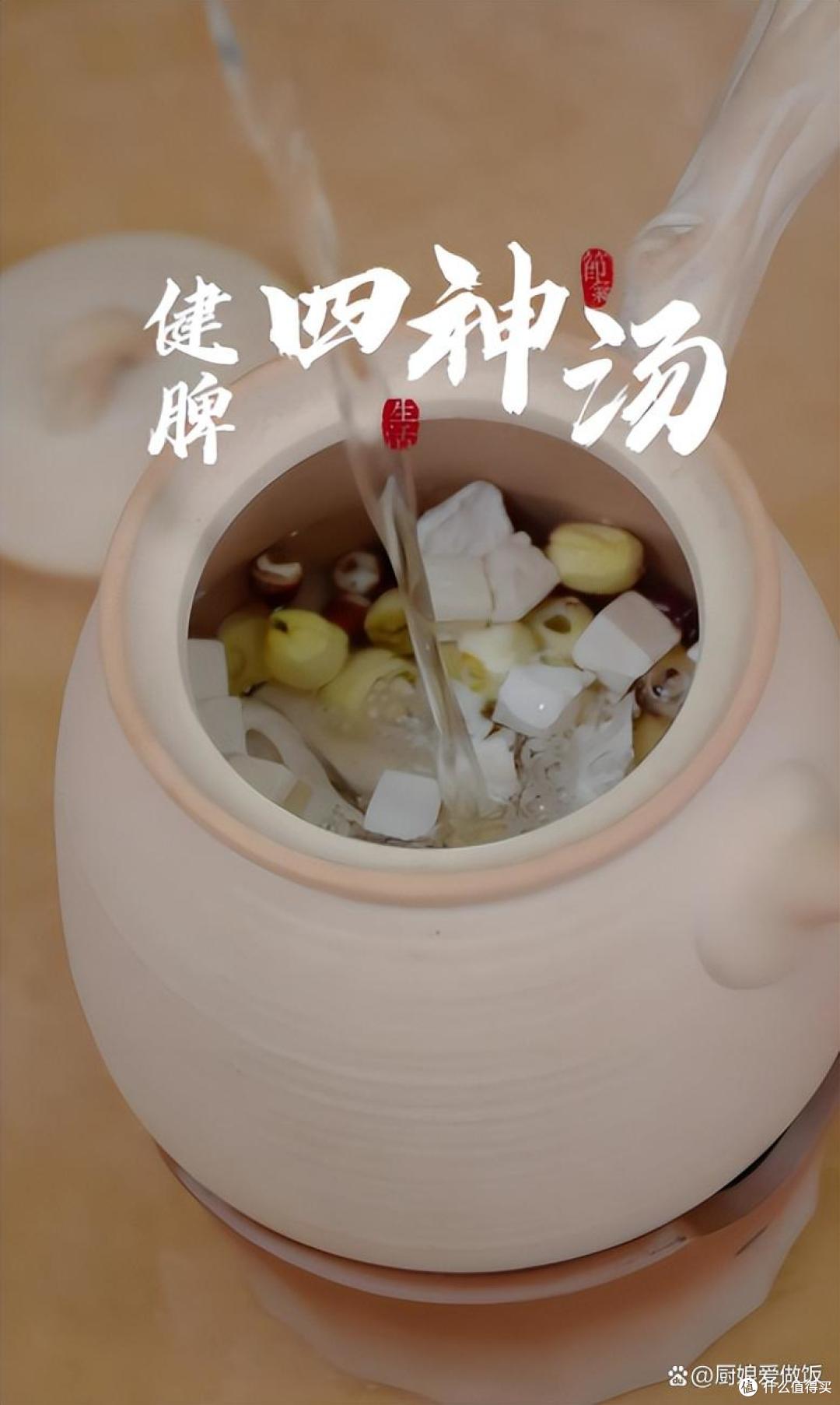 立夏养生先养脾！4道“祛湿汤”要常喝，脾胃好湿气少，安稳入夏
