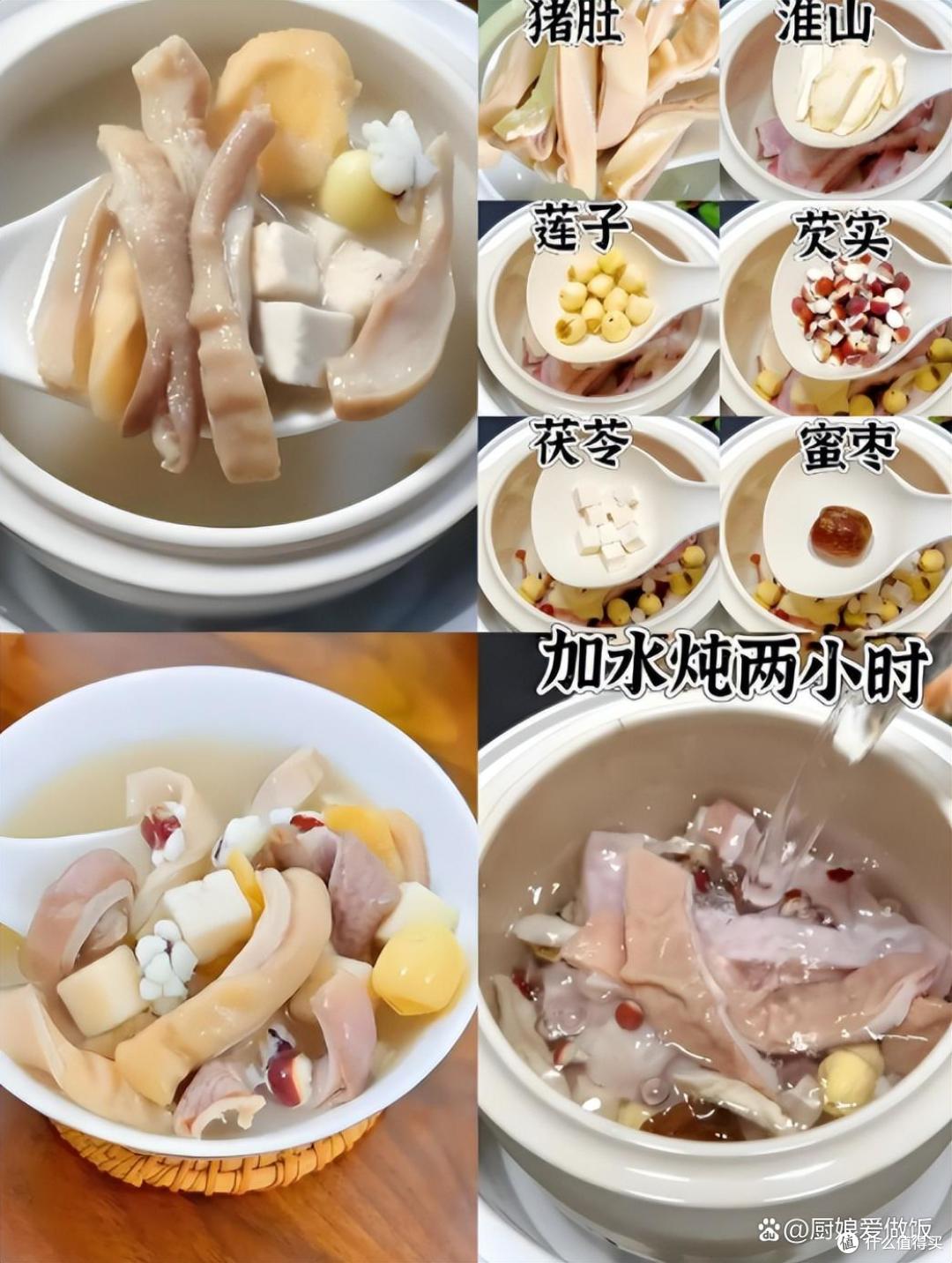 立夏养生先养脾！4道“祛湿汤”要常喝，脾胃好湿气少，安稳入夏