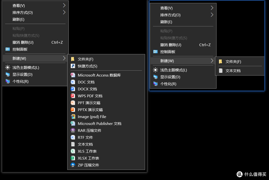 Windows终极「大扫除」右键菜单管理工具——ContextMenuManager