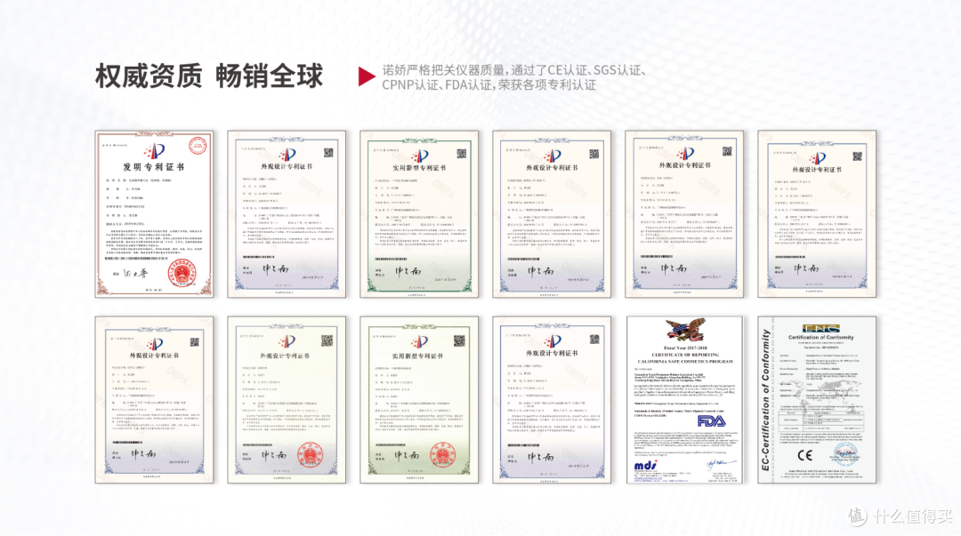诺娇V6安全针:纹绣师“全能武器库”三针矩阵开启精准美学新时代