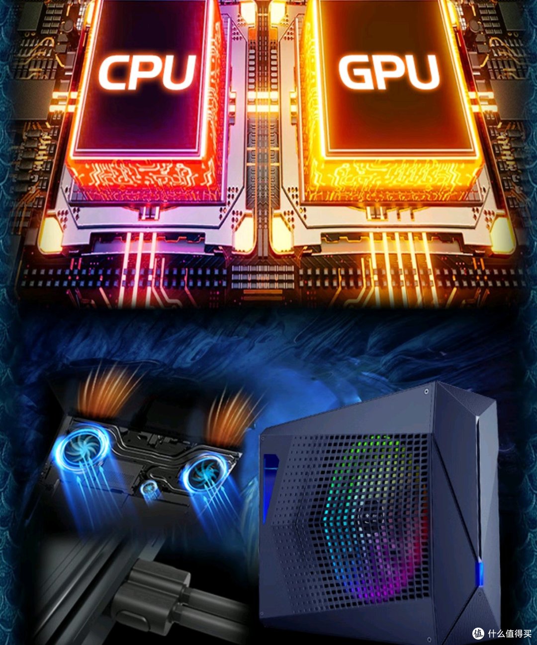 机械革命苍龙16 Ultra旗舰游戏本正式预售：X3D芯片+RTX 5090，性能与价格双突破 ！