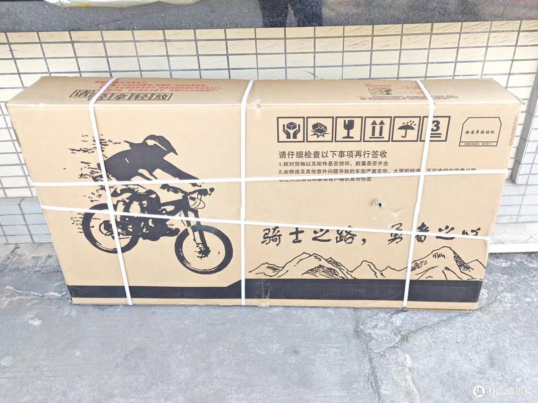 山地折叠自行车选购与体验
