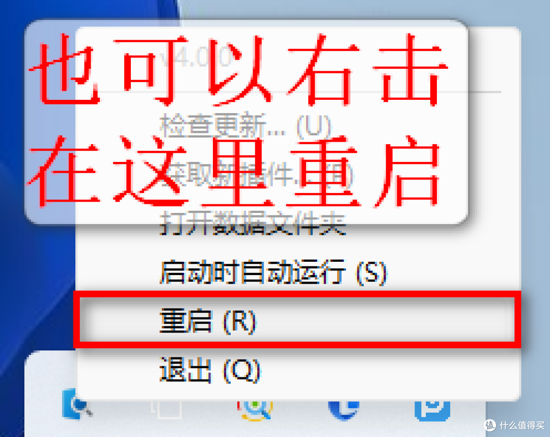 让文件查找效率翻倍!QuickLook——Windows用户的空格键魔法