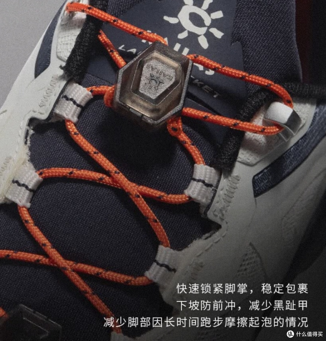 国内跑山鞋的卓越代表:凯乐石 FUGA 系列