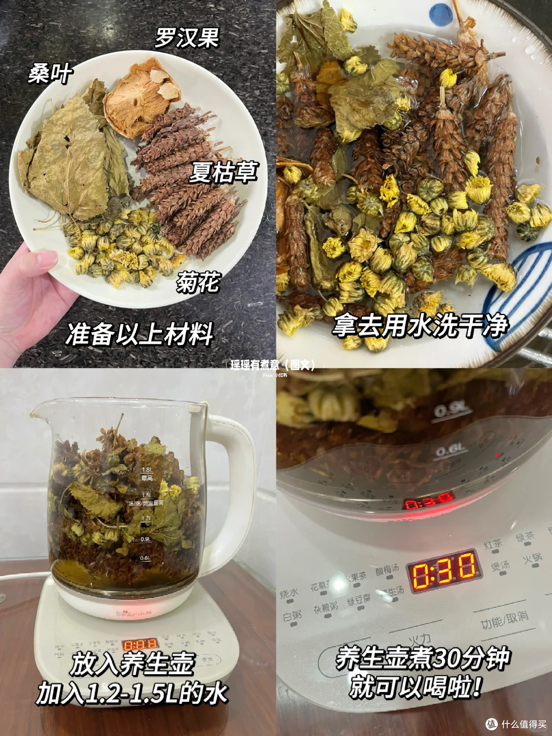 立夏:万物繁茂时,人间烟火香