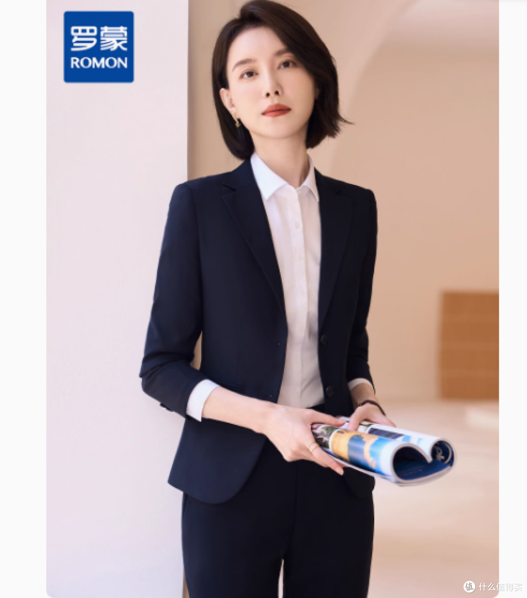 罗蒙春秋西服套装:职场女性的卓越之选