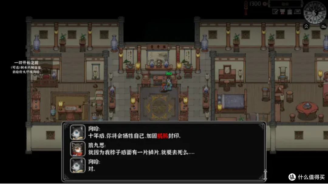 灵兽江湖真的是一款除了不能生孩子,其他几乎啥都能干的游戏吗?