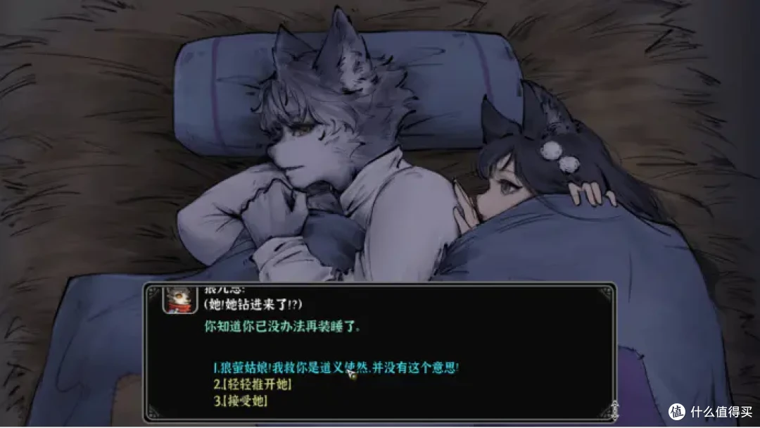 灵兽江湖真的是一款除了不能生孩子,其他几乎啥都能干的游戏吗?