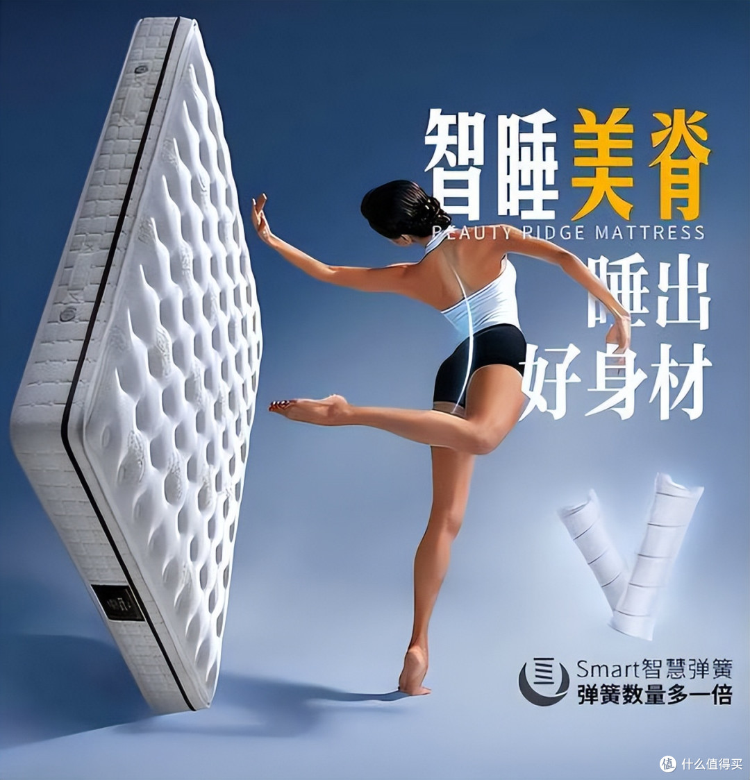 怎样选乳胶床垫？内行人总结6个“误区”，不懂的建议先看看！