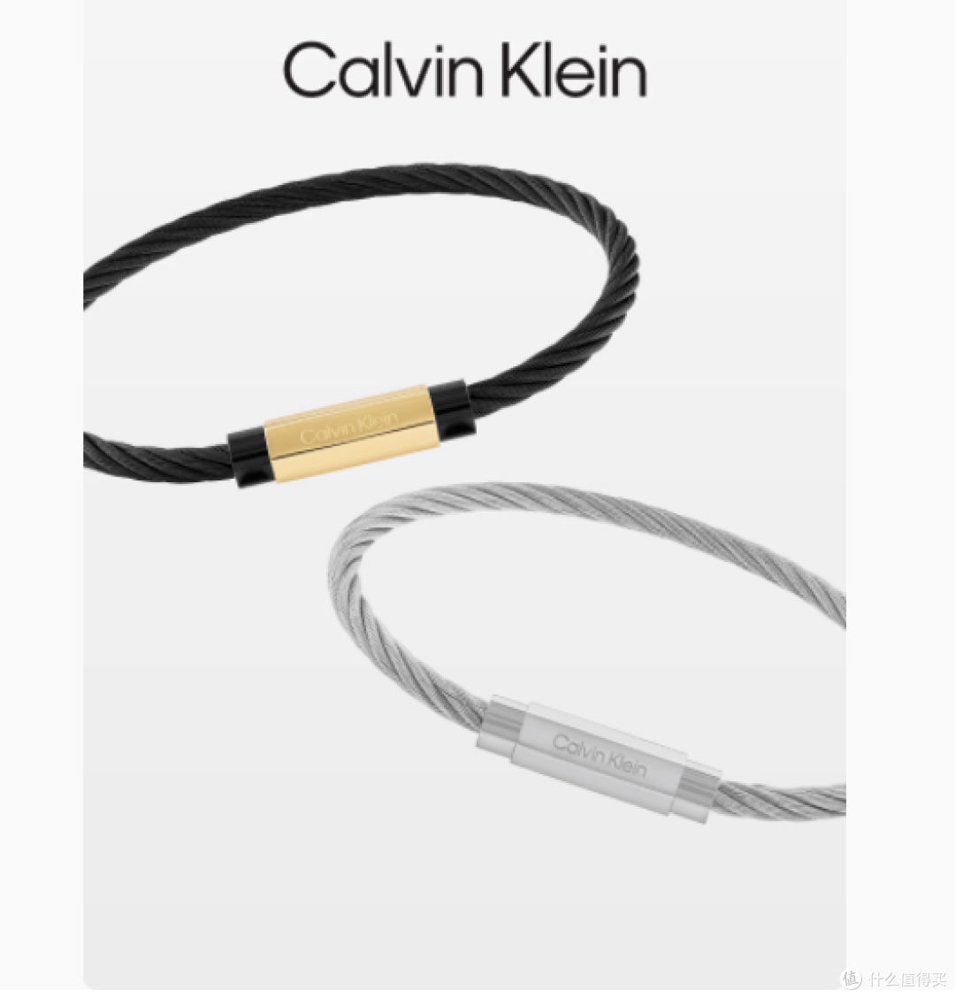 Calvin Klein 编织款男士手环：型格之选，潮流必备