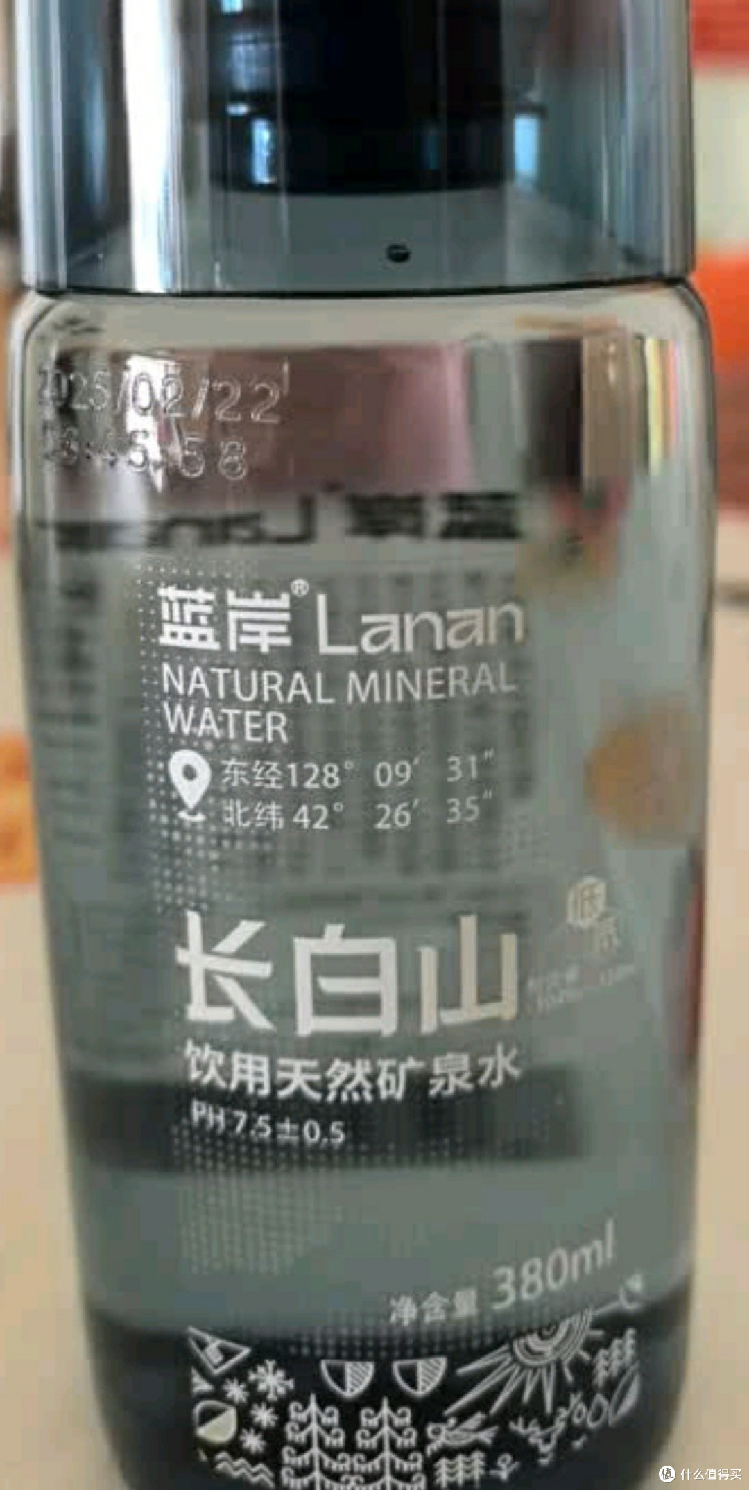 蓝岸长白山天然矿泉水:源自圣山的健康之选